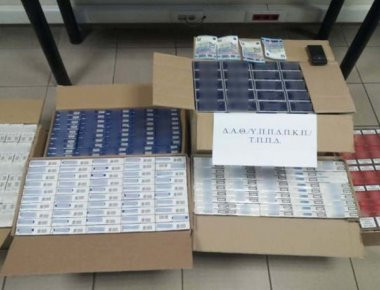 Χαλκιδική: Συνελήφθη 60χρονος αλλοδαπός για κατοχή μεγάλης ποσότητας λαθραίων τσιγάρων